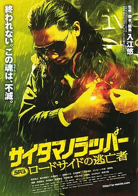精品国产综合区久久久久99
